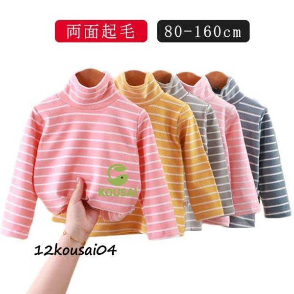 ※サイズ表の実寸法は商品によって1-2cm程度の誤差がある場合がございます。