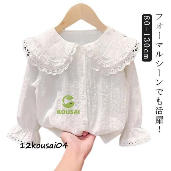 80:お勧め身長70-80cm　90:お勧め身長80-90cm　100:お勧め身長90-100cm　110:お勧め身長100-110cm　120:お勧め身長110-120cm　130:お勧め身長120-130cm