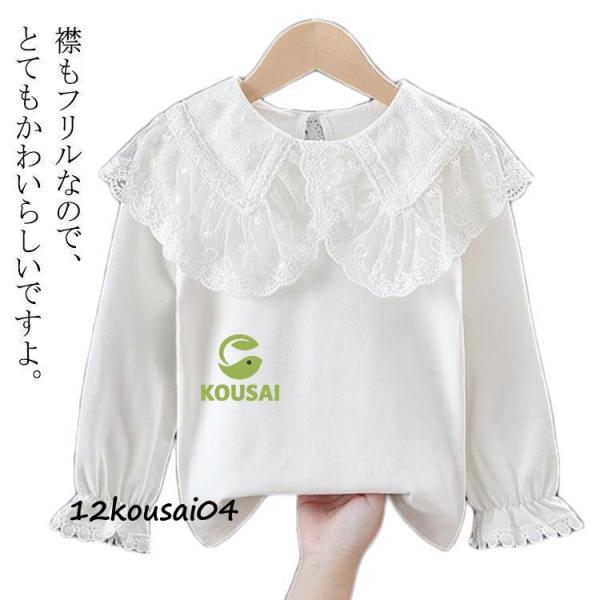 80:お勧め身長70-80cm　90:お勧め身長80-90cm　100:お勧め身長90-100cm　110:お勧め身長100-110cm　120:お勧め身長110-120cm　130:お勧め身長120-130cm