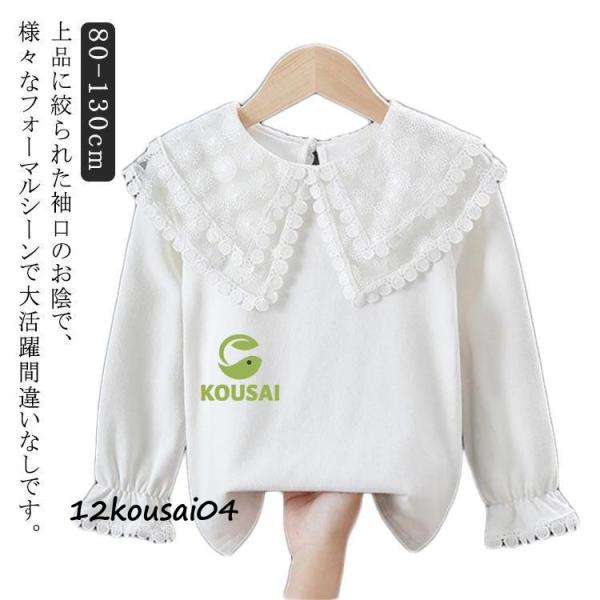 80:お勧め身長70-80cm　90:お勧め身長80-90cm　100:お勧め身長90-100cm　110:お勧め身長100-110cm　120:お勧め身長110-120cm　130:お勧め身長120-130cm