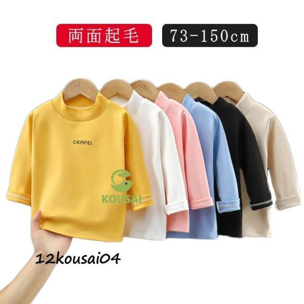 ※サイズ表の実寸法は商品によって1-2cm程度の誤差がある場合がございます。