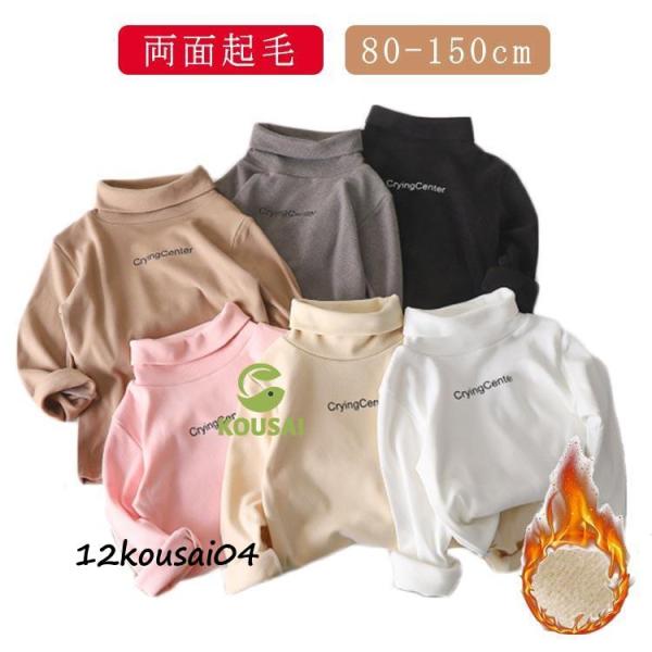 ※サイズ表の実寸法は商品によって1-2cm程度の誤差がある場合がございます。