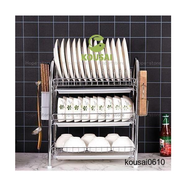 2色から選べます商品に興味をもっていただき、ありがとうこざいます。以下お読みいただき、購入歓迎です。・錆びにくいステンレス素材 ・通気性も排水性も抜群 サイズ高さ38cm×幅41cm×奥行26cm　耐荷重約3Kｇ材質本体：ステンレス 　　　...