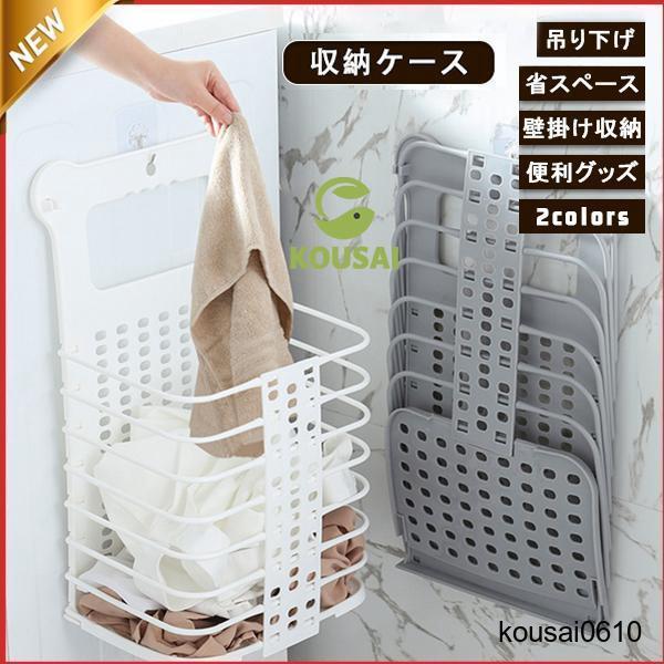 商品詳細：カラー：/ホワイト/グレーサイズ：/Lサイズは掲載写真にてご確認くださいませ。素材プラスチック商品説明◎使用頻度が高いので、頑丈さが何より重要です。◎こ耐久性が高い材質を採用し、そして、頑丈なデザインにより、丈夫さに何の心配もなく...