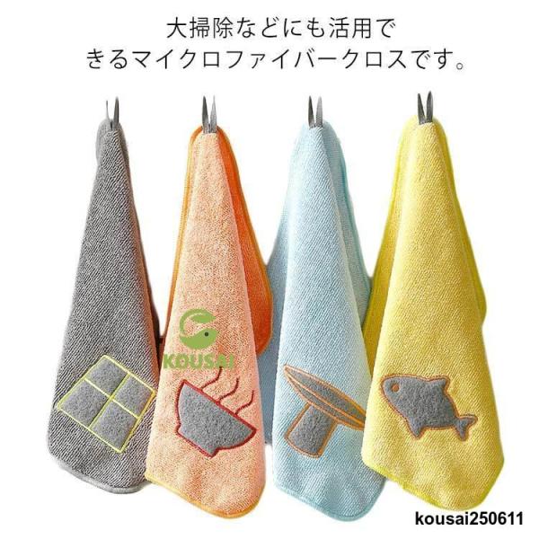 フリーサイズ：34*27cm