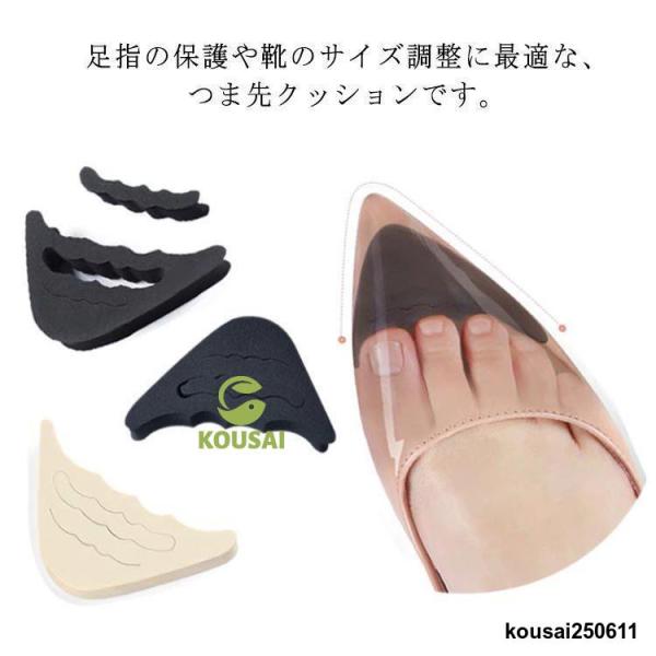 フリーサイズ：7*4*1cm