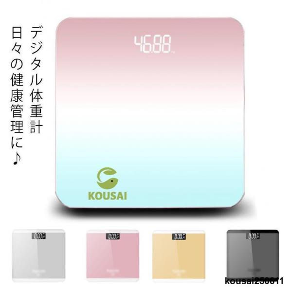 商品サイズ(約)： 奥行26×幅26cm  最大計量：180kg；電源：単3形アルカリ乾電池2本；※乾電池も含めておりません。