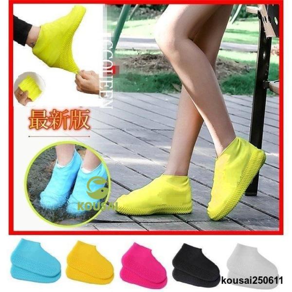 サイズS(19.5-22CM)M(22-25CM)L(25-27.5CM)