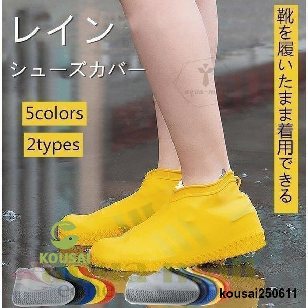 【カラーについて】 お使いのモニターや撮影時の光の加減などにより画像と実際の商品のカラーが若干異なる場合もございます。