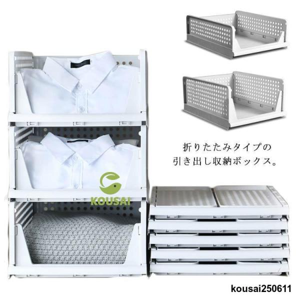 S：43*33.5*14cmM：43*33.5*18.5cm※サイズ表の実寸法は商品によって1-3cm程度の誤差がある場合がございます。