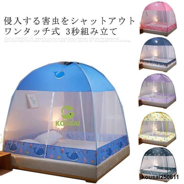 長さ広さ高さ(cm)1.2m 200cm 120cm 140cm 1.5m 200cm 150cm 150cm 1.8m 200cm 180cm 160cm