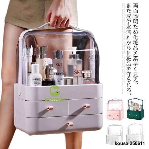 サイズ:34.7x18.2x26.5cm