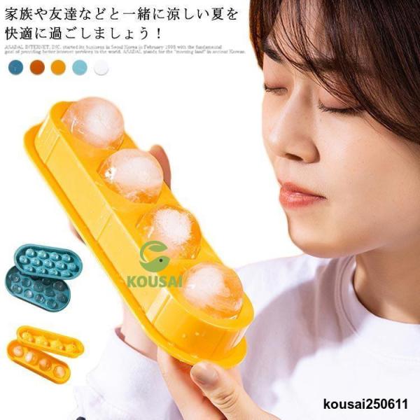 タイプ1：8*24.5cmタイプ2：12.5*24.5cm