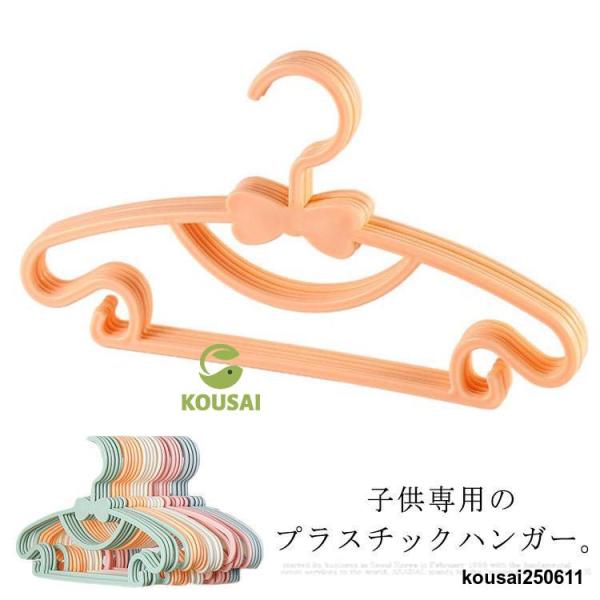 F 29*17cm素人採寸ですので、多少の誤差がございます、ご了承ください。