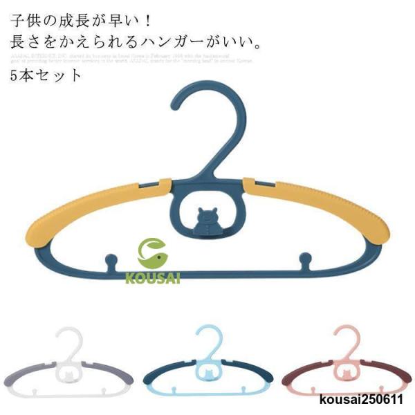F 高さ約5.5cm*幅約28-36cm素人採寸ですので、多少の誤差がございます、ご了承ください。