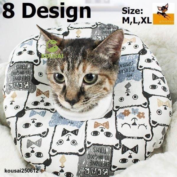 【サイズについて】M：直径約28cmL：直径約33cmXL：直径約37cm