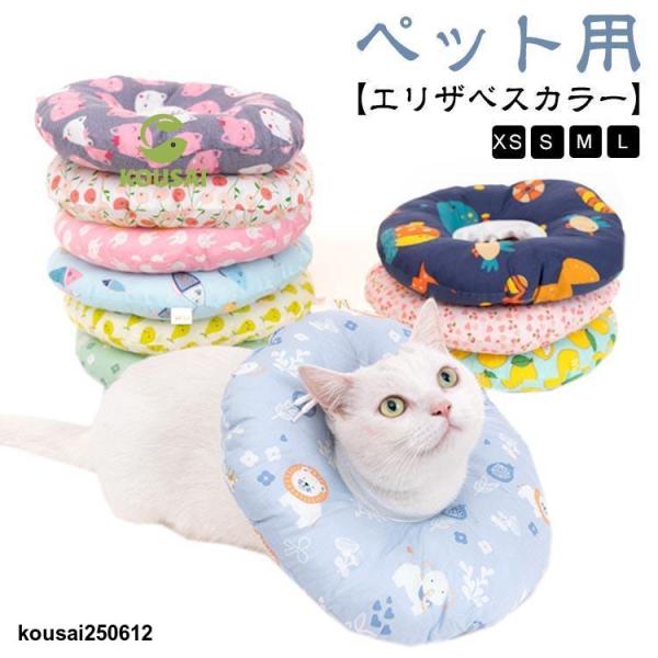 サイズ図を参考してください。※上記サイズは平置き実寸になります。サイズ表の実寸法は商品によって1-3cm程度の誤差がある場合がございます。