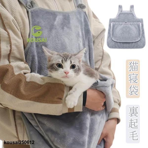 F　猫体重7.5以内適用