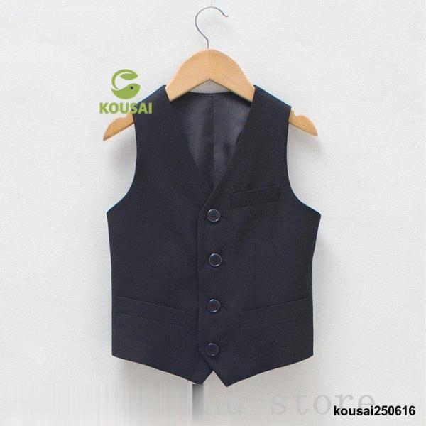 フォーマル ベスト 男の子 子供 スーツ 子供服 卒業式 七五三 結婚式 入学式 発表会 色：黒、紺、赤、紫、青、白サイズ：100 110 120 130 140 150 160