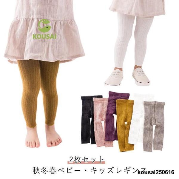 サイズ：【S】着丈40cm おすすめ年齢0-1才【M】着丈45cm おすすめ年齢1-2才【L】着丈50cm おすすめ年齢2-4才【XL】着丈55cm おすすめ年齢4-6才