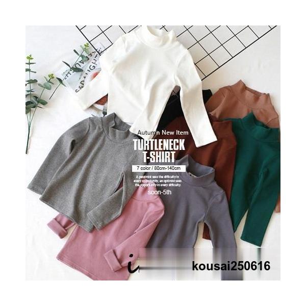 素材（生地・毛糸） コットン95% スパン5%代表カラー ホワイトキッズ・ベビーのサイズ 150cm洗濯表示 ウェットクリーニング / ドライクリーニング / 家庭洗濯キッズの学齢 未就学 / 小学校低学年