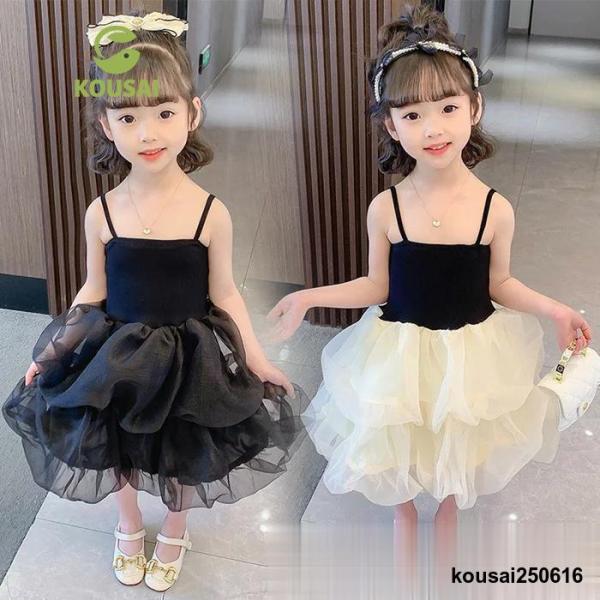 商品名 女の子の憧れ！チュール ワンピース素材 ポリエステルカラー ブラック、ホワイトセット内容 ワンピース単品サイズ 90CM、100CM、110CM、120CM、130CM、140CM注意事項 ※30度のぬるま湯に中性洗剤を薄めて優しく...