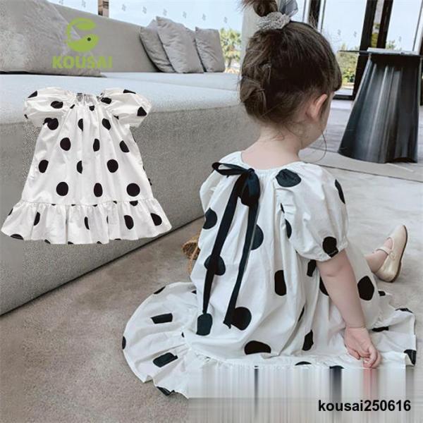 韓国子供服 セットアップ キッズ スウエット トップス ボトムス 女児 ベビー服 ガールズ 姉妹 双子 誕生日 プレゼント  ナチュラル ゆったり シンプル お祝い お出かけ お呼ばれ お食事会 通学着 新作 90cm 100cm 110c...