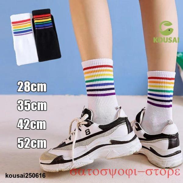 商品内容：ハイソックス一足 素材：綿混 サイズ：フリーサイズ