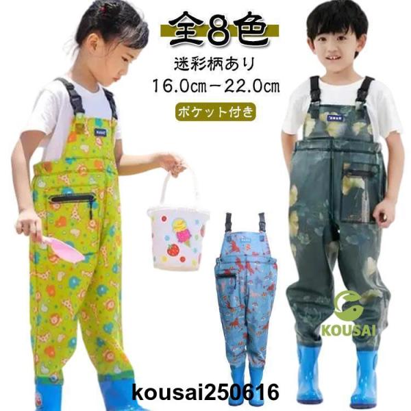 21(内寸14.5cm) 22(内寸15cm) 23(内寸15.5cm) 24(内寸16cm) 25(内寸16.5cm) 26(内寸17cm) 27(内寸17.5cm) 28(内寸18cm) 29(内寸18.5cm) 30(内寸19cm) ...