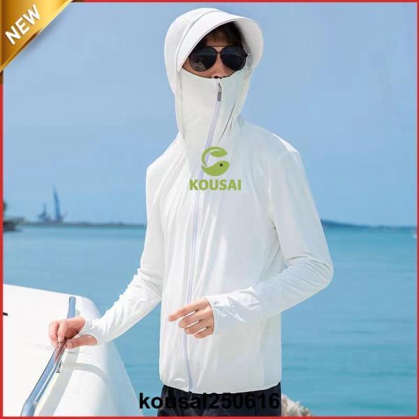 ■商品詳細:●カラー:/A01/A02/A03/A04/A05/A06●サイズ:/L/XL/2XL/3XL●素材:ポリエステル■商品説明フェイスガードジッパーを上まであげると、口元までしっかり覆うことができるので、顔をしっかりと紫外線からガ...