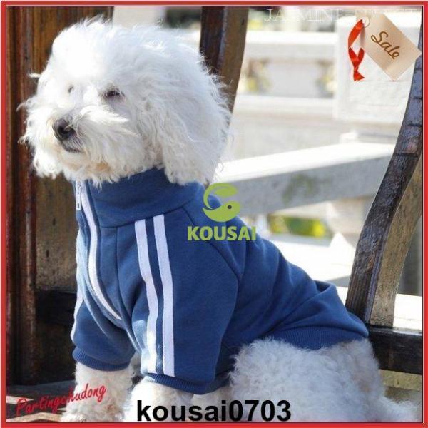 ペットアポルテ　(Sサイズ)　Le Lac de Cygnes 犬服 ペットアポルテ (Sサイズ) Le Lac de Cygnes 犬服