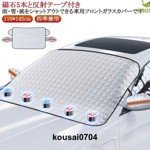 ※サイズ表の実寸法は商品によって2-5cm程度の誤差がある場合がございます。