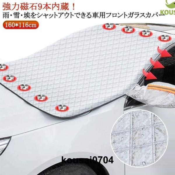 ※サイズ表の実寸法は商品によって2-5cm程度の誤差がある場合がございます。