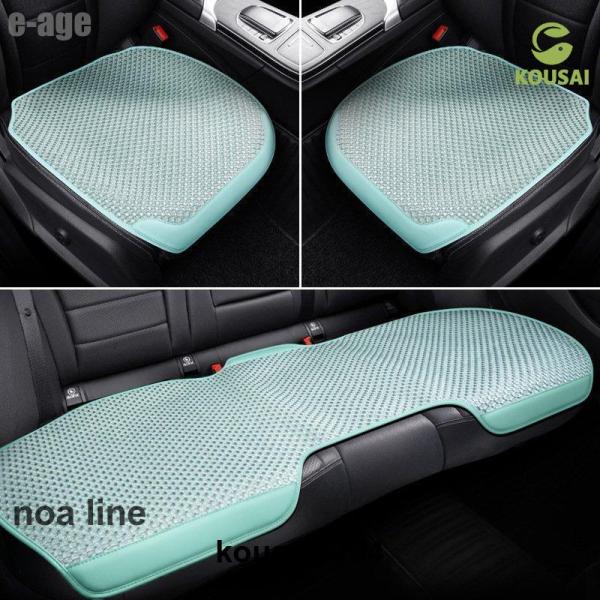 座布団 防汚　ズレ防止 無地　自動車内装 カー用品  ギフト プレゼントおすすめ丸洗い可能なシートカバーです。シートに被せるだけ 取り付け取り外しが簡単。 幅広い車種に装着することができます。【滑り止め加工＆固定バックル】裏面は滑り止め加工...