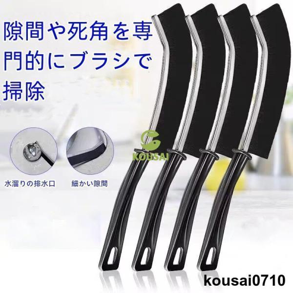 商品カラー:/画像通りサイズ:/フリーサイズ【商品説明】■汚れをよく溜まったキッチン、洗面台、お風呂、浴室、トイレ、便器、サッシなどの隙間をキレイに掃除できます。■先端が細めの作りですので、手を届かないところに簡単に入れます。【素材】PP、...