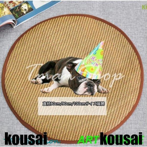 商品詳細　カラー：　丸型サイズ：直径80cm直径90cm直径100cm●このペットネストは洗濯可能で、折りたたみ可能で、ペットさんをもっと快適に生活するために、夏用のござと組み合わせて、暑い時にも、ぐっすり眠ることができます。●-通気性のあ...