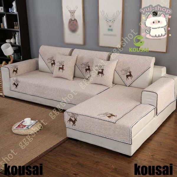 材質：リネン【マルチカバーとしても使用OK】ソファーカバーとしてはもちろん、ベッドカバーやテーブルクロス、旅行用ブランケットなどマルチカバーとしても使用OK！軽量でコンパクトに折りたためるため持ち運びや収納もしやすいです。【広い使用範囲】ソ...