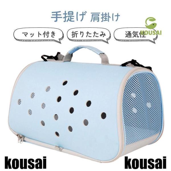 仕様本体サイズ：S:40*23*23cmM:44*25*28cm安全飛び出し防止のも付きで急なペットの飛び出しにも配慮されたデザインになっています。ファスナーは丈夫な材質を採用し?耐久性も優れています。 ファスナーは手触りが良くて?ペットを...