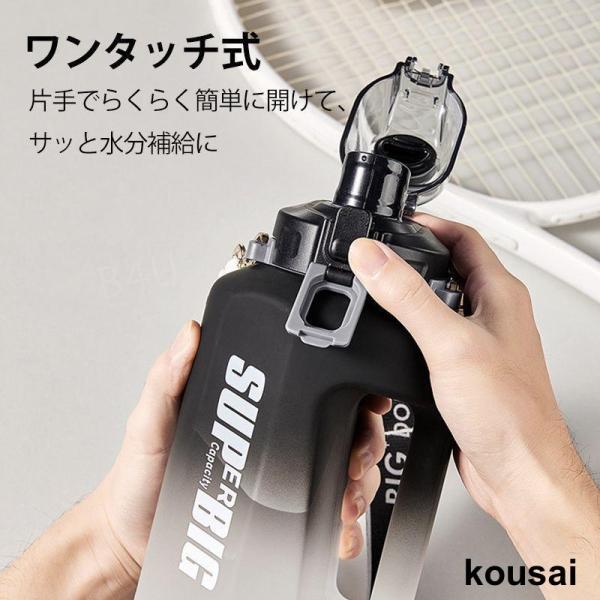 kousai_ks-0614-1st21_2_d_20230626171809