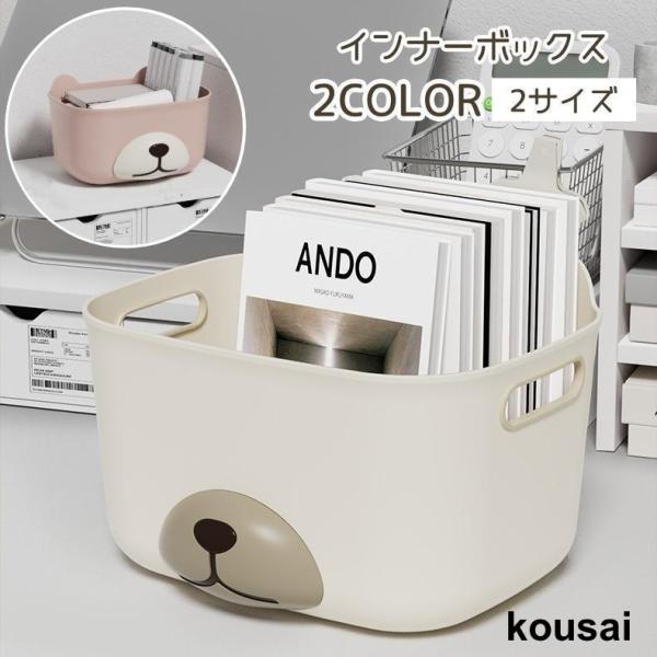 kousai_ks-0811-2sn145