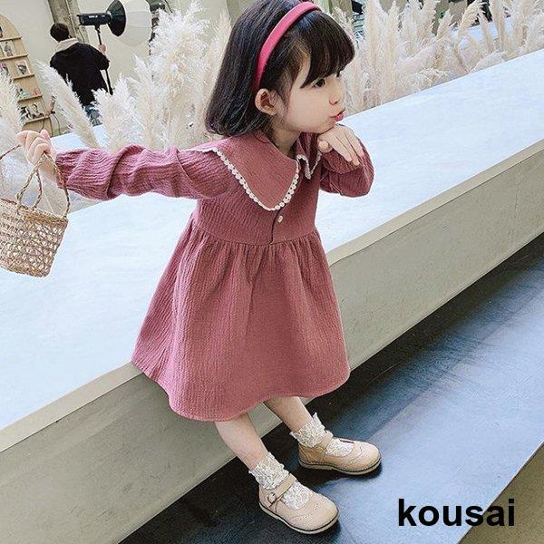 子供服 ワンピース ピンク キッズ 韓国子供服 女の子 春服 長袖ワンピース 折り襟 子供ドレス Dress 子ども服 ベビー服 お姫様 おしゃれ 可愛い カジュアル 新品 Ks 1017 10zg465 虹彩 通販 Yahoo ショッピング