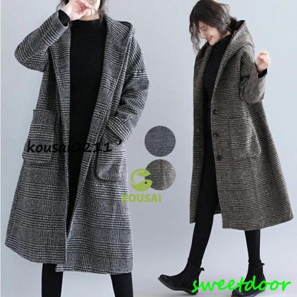 グレンチェック コート チェスターコート レディース ロングコート