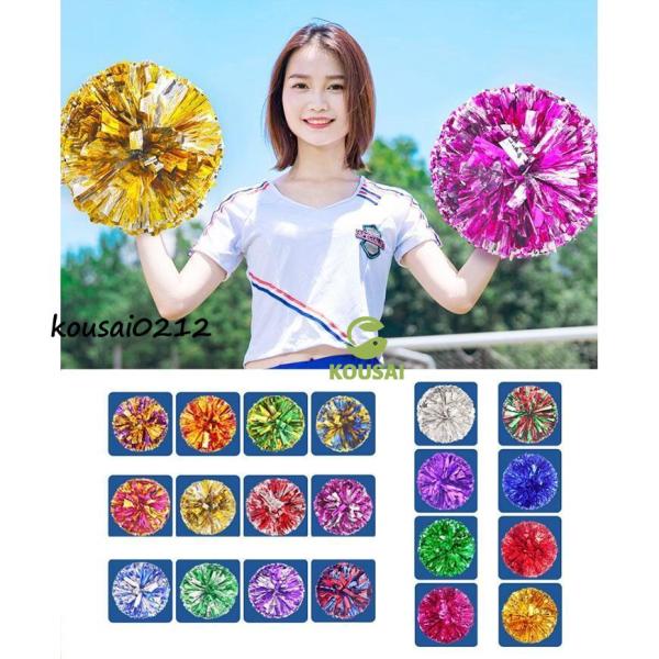 2点セット チアリーディングポムス・ボール 応援団 手花ポンポン 活動 祝日 祭典 サッカー・バスケット・甲子園・運動会・野球 競技会 応援グッズ 運動会ダンス小道具 キッズ ホルダーチアリーディングポムス ボール 応援団 手花ポンポン 活...