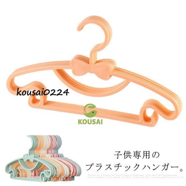 F 29*17cm素人採寸ですので、多少の誤差がございます、ご了承ください。