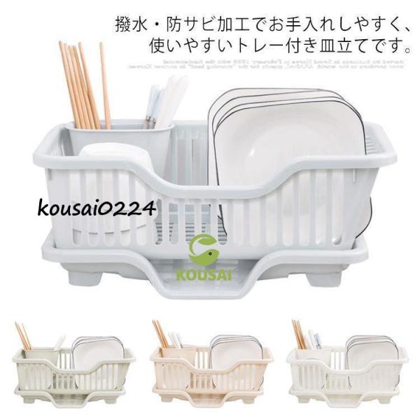 フリーサイズ：41*26*6cm