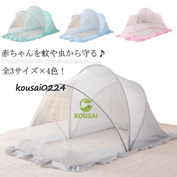 S 98*55*60CM 0-18ヶ月M 110*60*65CM 0-3歳L 130*65*70CM 0-5歳
