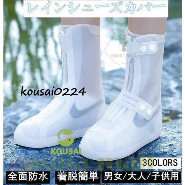 お使いのモニターや撮影時の光の加減などにより画像と実際の商品のカラーが若干異なる場合もございます。