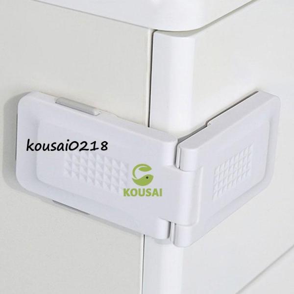 ■ 品名：チャイルドロック■ 素材：ABS■ カラー：全3色■ サイズ：153*48mmtreflestoreの検索キーワード：チャイルドロック ベビーガード　ドアロック 引き出し ストッパー 赤ちゃん 子供 指挟み ケガ防止 耐震対策 引...