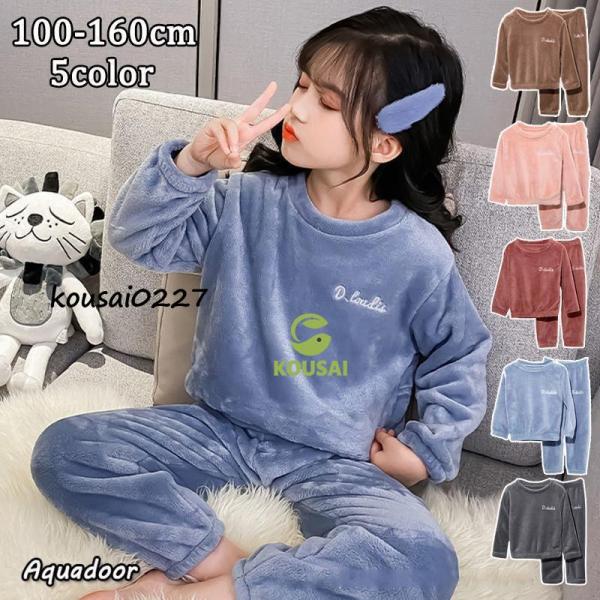 ○素材：アセテート繊維ご購入前のご注意点：商品をお買い求めいただく際に、下記項目を参照の上、ご購入いただきますようお願い致します。※返品、交換は原則としてお受けしておりません。　初期不良の場合、未使用の商品のみ到着日から3日以内にご連絡頂け...