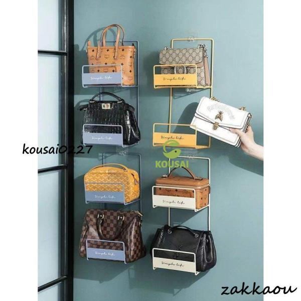 壁や扉の裏側に取り付けてバッグなどを収納できるウォールシェルフ。フックはテープで貼り付けるので、穴をあけずに取り付けられます。サイズについて画像をご参照ください。